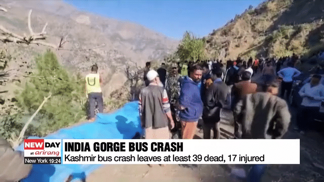 MY ANGELS AND TERROR BEINGS WILL THROW BUSES AND OFF BRIDGES AND HIGHWAYS IN MY WRATH!INDIA BUS CRASH KILLS ALMOST 40