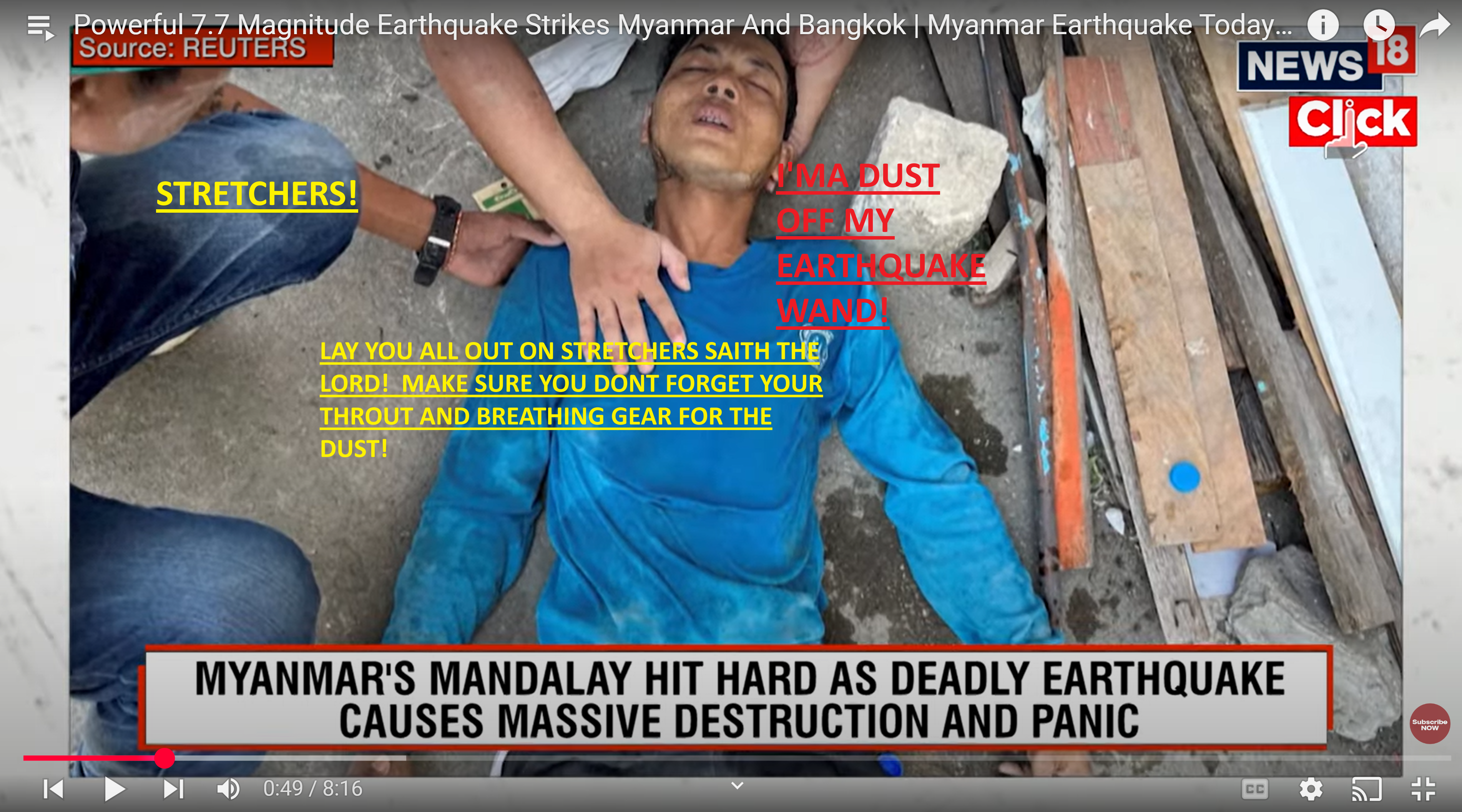 EEEEEE. (THOUSANDS FEARED DEAD, SUN REPORTS)! EARTHQUAKE! The military wants no parts of this The earthquake was the last straw for them 902amPeter, Various pieces! Certified! It could not be rigged no matter how you look atIt points straight to the fbi! Incontradicable proof like acorns on the ground! Child’s play backed up with evidence! No evidence from yo mob from their own lips! A wig they can’t disguise they lied It’s in plain sight 948am! I’m going to stream that cancer live! My liquid wrath running through their veins! Through the government I will make you rich! My commitment is as a God the GOD and not man! That’s my promise 114pm Open and shut case The juries that indicted you are dying! I fed them Happy meals, happy terror sandwiches! I’M HAPPY TO WAIT FOR MY TERROR! BECAUSE I LIVE IN THE FUTURE AND THE PAST AT THE SAME TIME! I SAW YOUR DEATH AND MADE YOUR DEATH THE DAY YOU WERE BORN! I CALCULATED HOW MANY SECONDS YOU WOULD LIVE! IMAGINE THAT, SAID THE LORD! IMAGINE I KNEW YOUR COURT CASE INSIDE AND OUT, AND STILL SAID, I’M GONNA KILL YOU VICIOUSLY! I’MA DUST OFF MY EARTHQUAKE WAND!